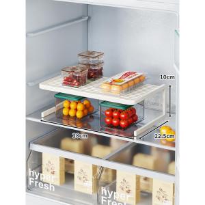 QINQI | Organizing and Layering Storage Shelf
