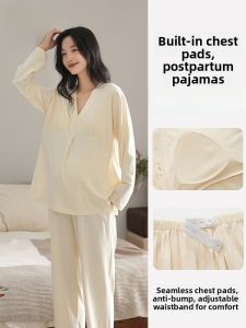 MiiOW | Breathable Moisture Wicking Maternity Nightgown Womens Nursing Home Clothes With Chest Pad Anti-Bulge Comfortable Sleepwear