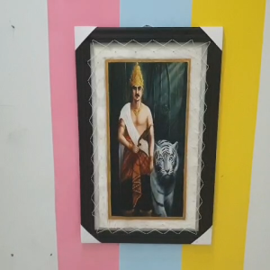 Hiasan Dinding Lukisan Prabu Siliwangi Jumbo Sablon Asli Kulit Kambing