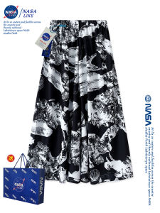 NASA Joint-Name Beach Skirt Womens New Type Hip Skirt Mid Length Long Length High Waist Slim Looking Chiffon Floral Fishtail Skirt