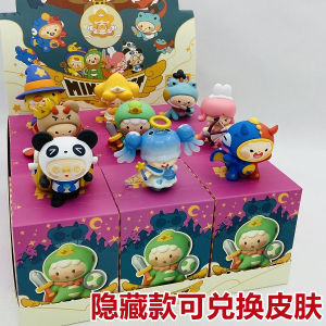 Đồ Chơi PVC Giới Hạn Đặc Biệt Mini World Blind Box Đồ Trang Trí Bàn Phong Cách Hoạt Hình Trò Chơi Cướp Biển Đồ Chơi Mô Hình