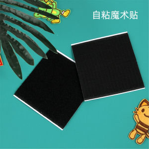 Self-Adhesive Velcro: A Guide to Strong 10cm Hook Surface Rough Surface Embroidery Patches