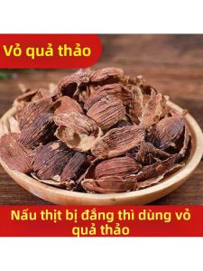 Gia Vị Từ Vỏ Quả Cỏ Khô Đã Loại Hạt