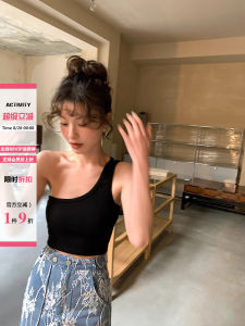 Áo Ba Lỗ Hở Vai Màu Đen DULA Good Home Dành Cho Nữ Áo Khoác Mùa Xuân 2025 Áo Ngắn Gợi Cảm Áo Lót Bên Trong Áo Ba Lỗ Hở Vai