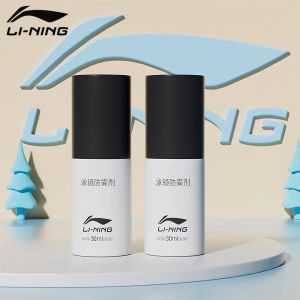 Li-Ning | Professional Anti-fog Spray