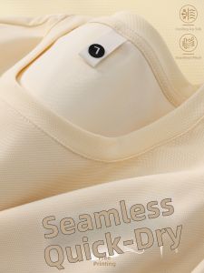 FAYILANG | Custom Logo Quick-Dry Seamless T-Shirt