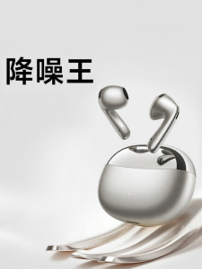 QCY | Tai nghe Bluetooth QCY AilyBuds E50 - Thiết kế Semi-in-ear Chống Ồn Chống Nước IPX5 Tích Hợp Dịch Thuật AI Pin Dài