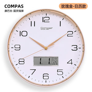 Đồng Hồ Treo Tường Kông Bả Si Super Silent Quartz Clock Đồ Trang Trí Phòng Khách Đơn Giản Thời Trang Thiết Kế Sáng Tạo Đồng Hồ Tròn PVC