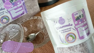 โจ๊กอบแห้งข้าวไรซ์เบอรรี่ผสมข้าวหอมมะลิ พร้อมส่งงงง (สินค้าขายดี)