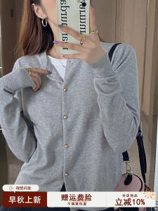 Womens Open Cardigan Thin round Neck Knitted Top with Suspenders Early Autumn Outerwear Casual Style Long Sleeve Solid Color