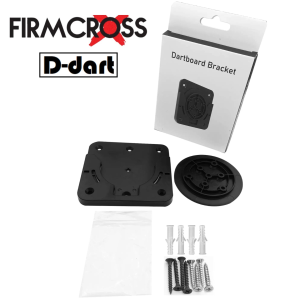 FIRMCROSS DART ACCESSORIES - BLACK DARTBOARD BRACKET ROTATE 360 DEGREES