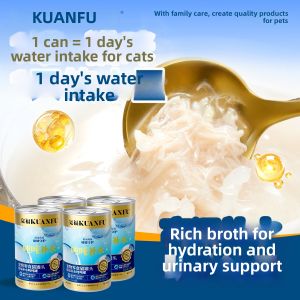 KUANFU | Moisture Rich Nutritious Cat Wet Food