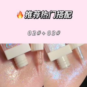 Gogo Bear Liquid Eyeshadow Candy Shine Brightening Not Smudging Long Lasting Eye Makeup Tool for Any Skin Type Color Natural