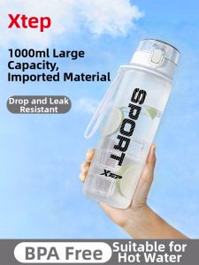 XTEP | Portable Sports Water Bottle for Students