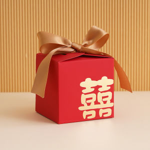 2024 New Creative Wedding Candy Box Wedding Celebration Sweet Sugar Packaging Gift Box Empty Box Chinese Style Cardboard