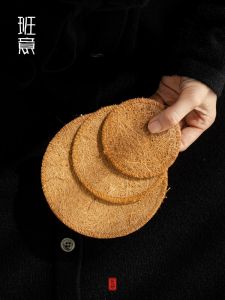 Handcrafted Coir Mat & Heat Resistant Coasters: A Tea Ceremony Accessory Guide