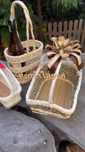 ตะกร้ากระเช้าใส่ขวดคู่ 2 ขวด พร้อมกัน ขนาด 12x20x35 cm