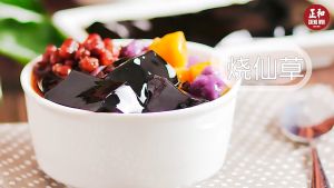 黑凉粉 500g Chinese Herbal Jelly Powder 富菓乐烧黑凉粉冻甜品 Herba Cina kering