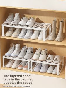 Multiple Layer Free Standing Shoe Rack
