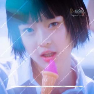 Băng cassette NEWJEANS - How Sweet & Bubble Gum (EP) - EAS Records