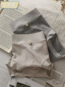 Quần Short Cotton Mềm Mại Thoáng Khí Thoải Mái Cho Bé Gái Quần Lót Cotton Mềm Mại Quần Áo Mặc Ở Nhà Mùa Hè 2024