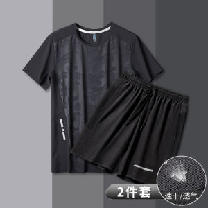 Bộ Đồ Thể Thao Áo Thun Lạnh Mùa Hè Ngắn Tay Cho Nam Quần Áo Tập Gym Chạy Bộ Áo Nhanh Khô Quần Đùi Bóng Rổ Trang Phục Cầu Lông