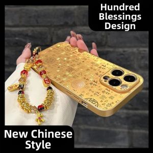KEXINGYUAN | Ốp Lưng Điện Thoại Sang Trọng Chống Rơi Sáng Tạo Phong Cách Năm Mới