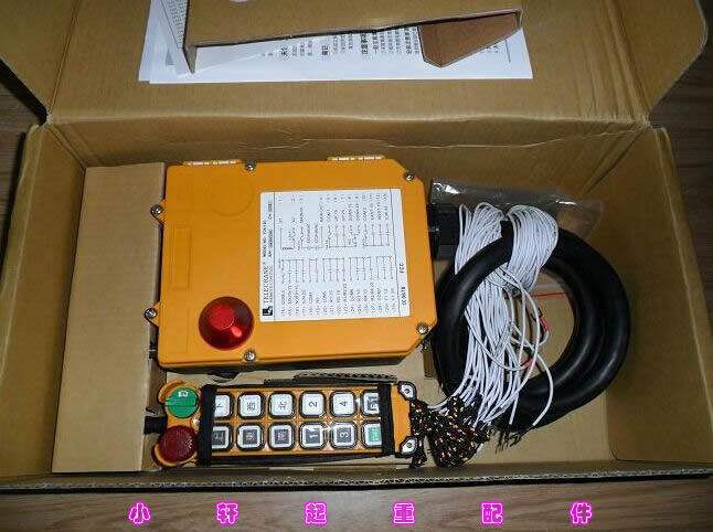 Driving Lifting Two Speed Telecrane Industrial Wireless Remote