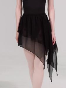 daydance | Women Lace Splice Irregular Hem Wrap Skate Tulle Skirt Adult Elastic Waist Double Layers Midi Gauze Skirt Ballet Dance Dress