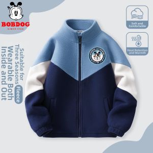 Bobdog | Thickened Fleece Boys Outerwear Winter