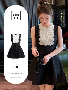 CHOUXIE | Đầm Đen Sang Trọng và Thời Trang