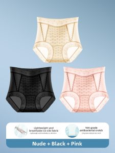 DREAM TIME | Aesthetic High-Waist Butt-Lifting Lace Panties