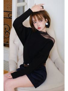 MIUCO | Áo Sweater MESH Trễ Vai Thiết Kế Pháp