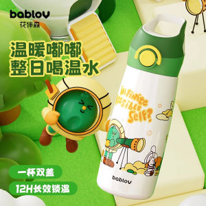 Bablov Childrens Thermos Mug School Dedicated Boys and Girls Water Kettle 316L Stainless Steel Childrens Straw Water Cup