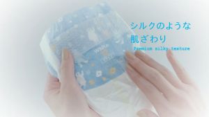 Nepia Whito 12Hrs Super Premium Tape S60 - Carton of 4