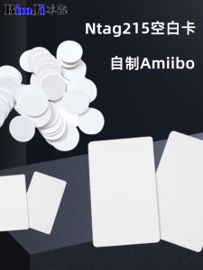 round NFC215 White Card Tagmo Sticker Access Control Intelligent Business Building System Coin Card from Guangdong China