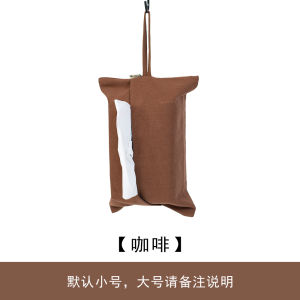 กระดาษชำระแบบแขวน ผ้าฝ้ายลินินสองชั้น สไตล์เรโทร กางเกงขายาวแบบพับได้ สำหรับใช้ในรถ ห้องน้ำ ห้องนอน ผลิตจากจีนแผ่นดินใหญ่