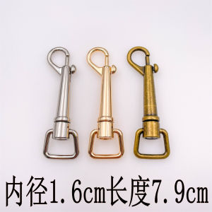 Metal Hardware Accessories Hook Buckle Leather Dog Buckle Bag Strap Shoulder Strap Claw Buckle Lobster Clasp Connectors 1.6cm