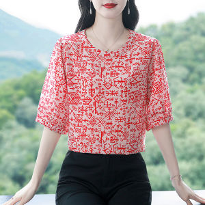 DAIXIANGFEIZI | Floral Chiffon Ladies Shirt