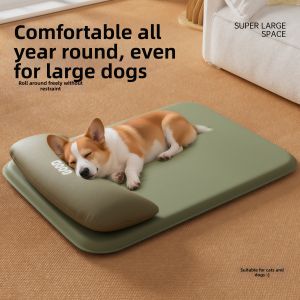 HUAZINIAO | All Seasons Waterproof Urine-proof Slip-resistant Small Medium Puppy Dog Bed