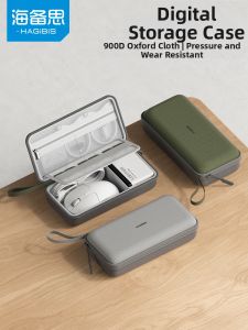 Hagibis | Digital Accessories Organizer Bag