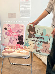 Cute Memory Foam Seat Cushion Breathable Office Chair Pad Soft Padded Assorted Colors Long Sitting Pain Relief Pad