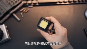 Lampu COB Kecil Senter LED Portable USB Gantungan Kunci Mini Keychain Light Multifungsi