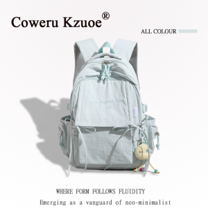 Light Large Capacity Fashionable Waterproof Backpack