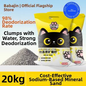 BABAJING | Dust Free Tight Clumping Odor Absorbent Non-Stick Bottom Sodium-Based Cat Litter 5kg