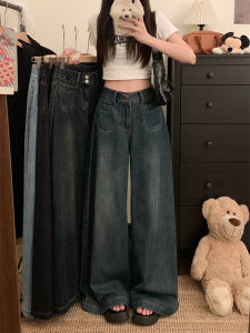 QIANCHANGNAAI | Loose Fit Womens Jeans High Waist Large Size Slimming