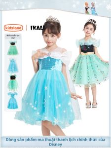 Ikali | Frozen Elsa Princess Style Girl Summer Dress