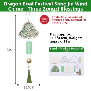 ZAODONGFANG | DIY Childrens Activity Bell Hang Decoration