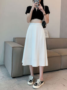 กระโปรงทรงเอเอวสูงสีขาว ผ้าขนสัตว์ กระโปรงทรงเอยาวปานกลางสำหรับผู้หญิง กระโปรงทรงเอเอวสูง กระโปรงทรงเอเอวสูง