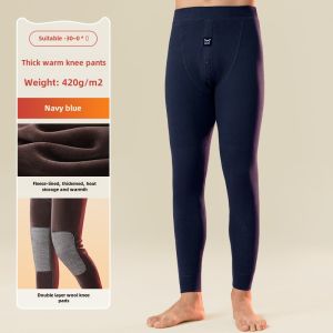 MiiOW Mens Warm Pants Mens Fleece-lined Padded Heating Wool Kneecap Leggings Woven Yarn Long Johns Compression Pants Winter